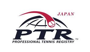 TM Tennis Academy | Private Tennis Lesson